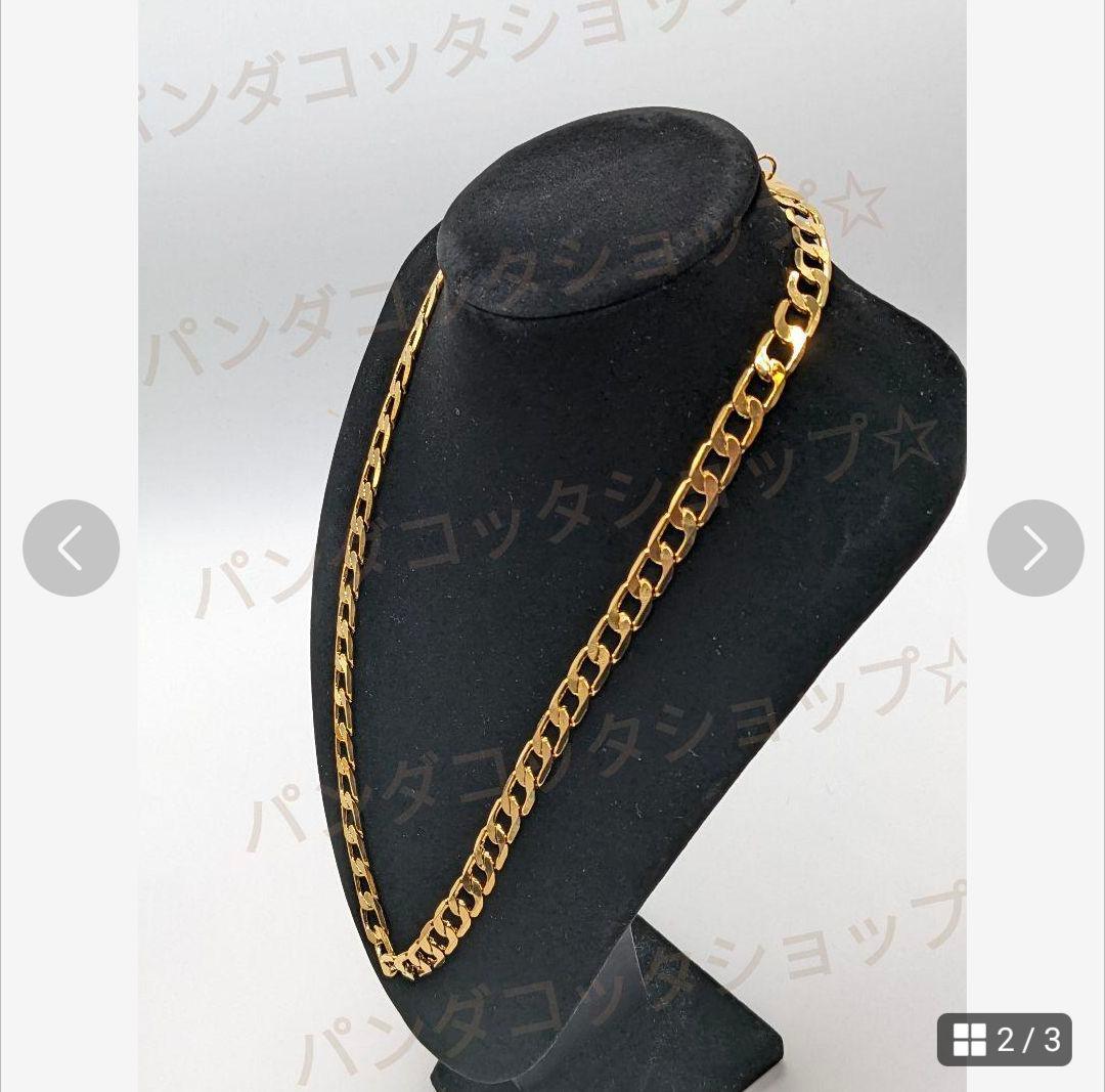 【ユニセックス】【24KGF】【本物】喜平6面仕上げ　チェーン　ネックレス