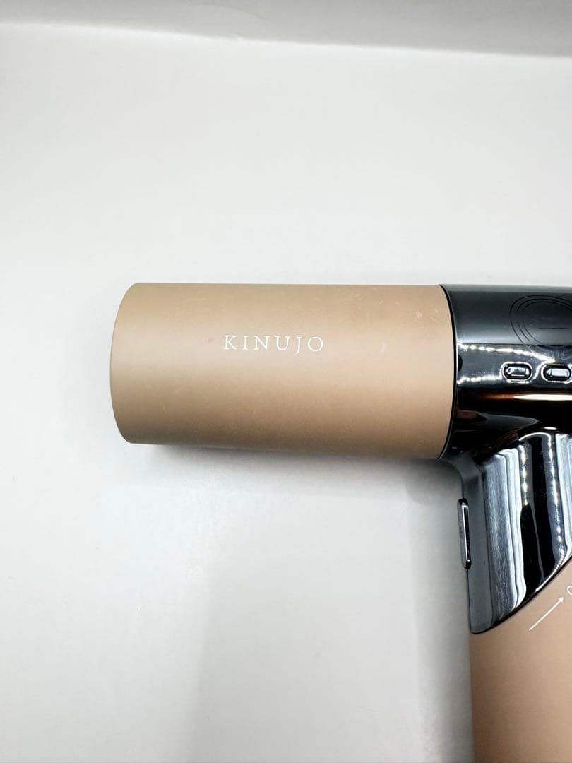 絹女 KINUJO ヘアドライヤー 正規品 377