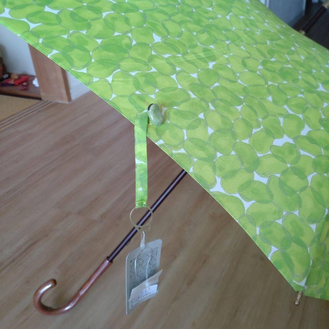 そら豆模様の晴雨兼用長傘