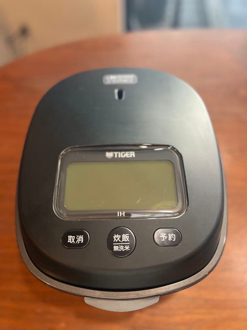 タイガー土鍋圧力IHジャー炊飯器JPL-H100KG5.5合ブラック（内釜なし）
