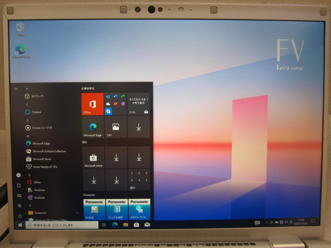 パナソニックCore i5-1145G7/16G/SSD/14型QHD液晶
