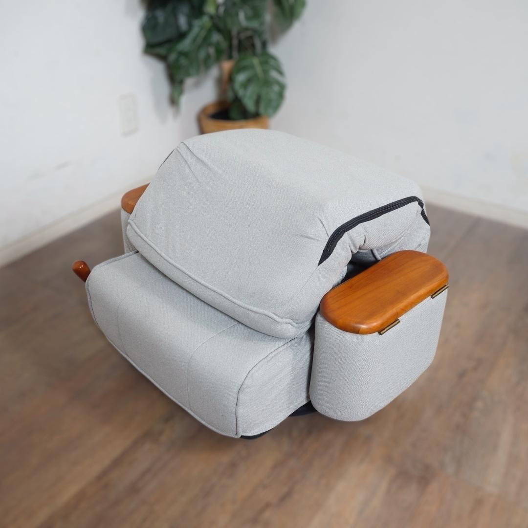 送料無料【新品】３６０°回転 リクライニング肘付き　回転座椅子
