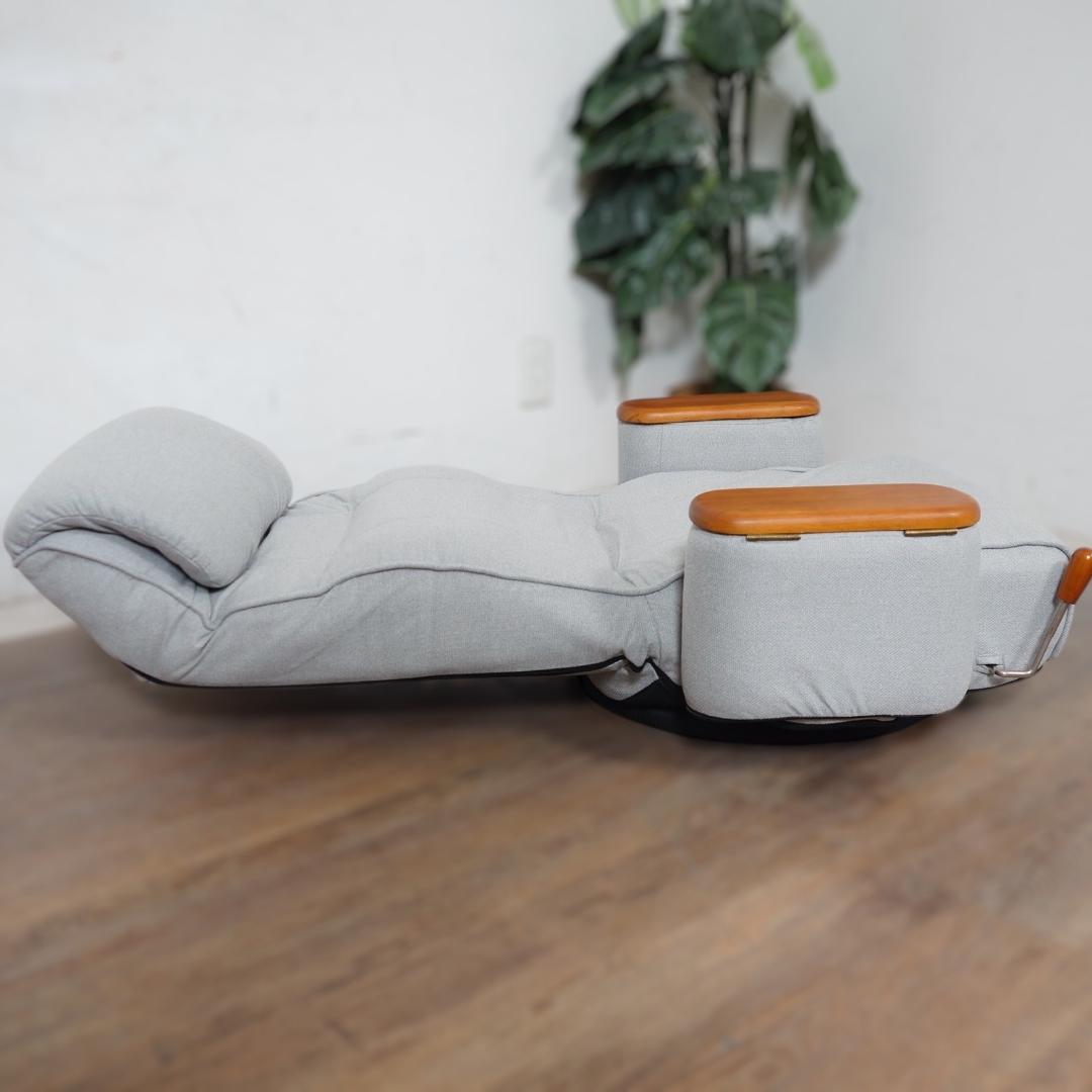 送料無料【新品】３６０°回転 リクライニング肘付き　回転座椅子