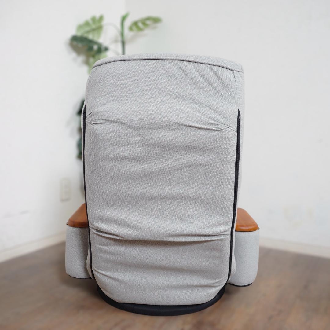 送料無料【新品】３６０°回転 リクライニング肘付き　回転座椅子