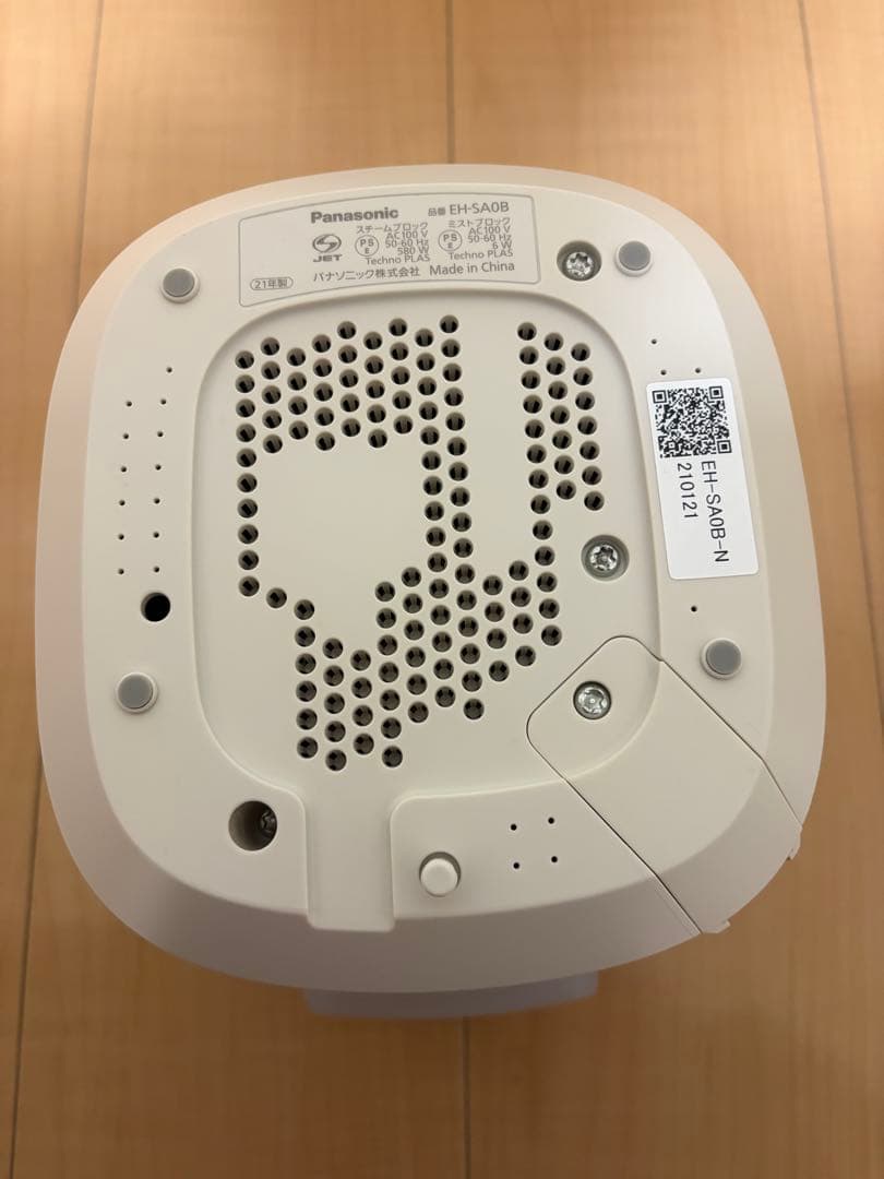 Panasonic nanocare フェイススチーマー　EH-SA0B