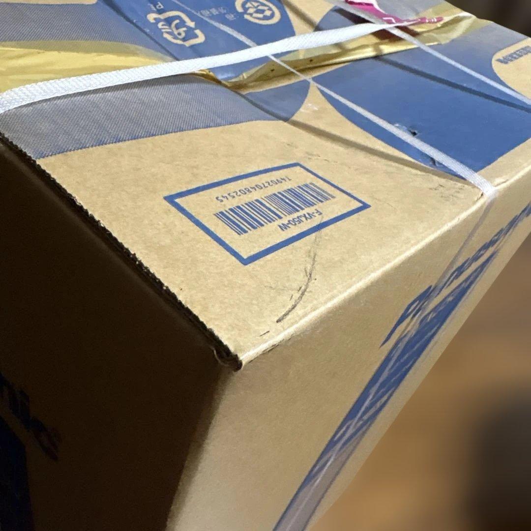 新品未開封 Panasonic加湿空気清浄機F-VXJ50-W ナノイー24畳