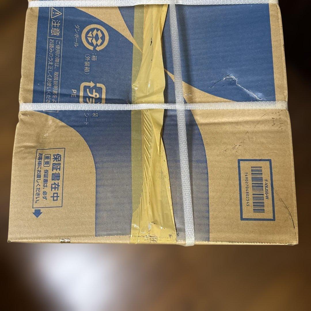 新品未開封 Panasonic加湿空気清浄機F-VXJ50-W ナノイー24畳