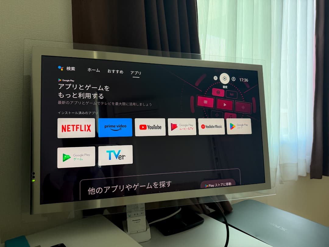 【新品同様】27”OLED 4Kモニター glancy【超高画質】