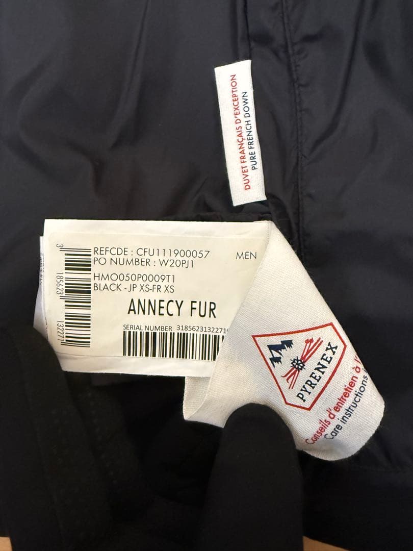 ピレネックス　アヌシー　サイズXS （ほぼ新品同様）