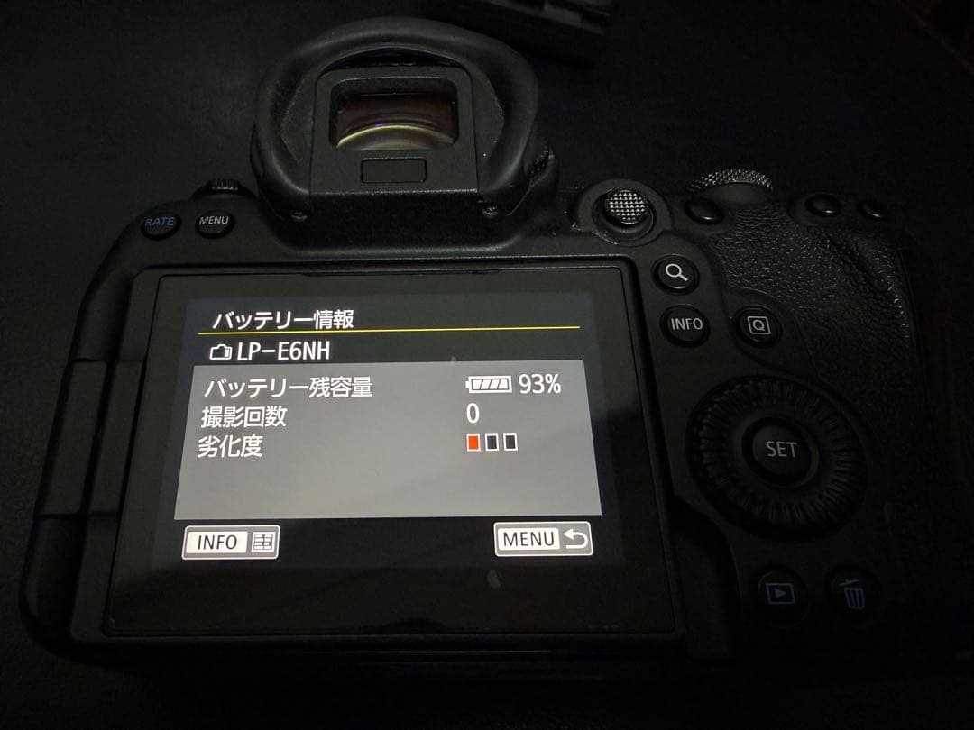 Canon EOS R6 本体 + バッテリー2個