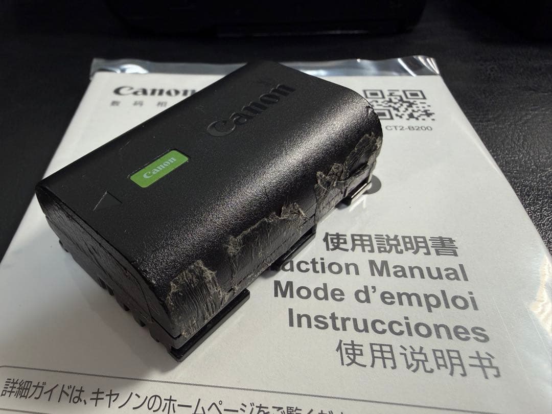 Canon EOS R6 本体 + バッテリー2個