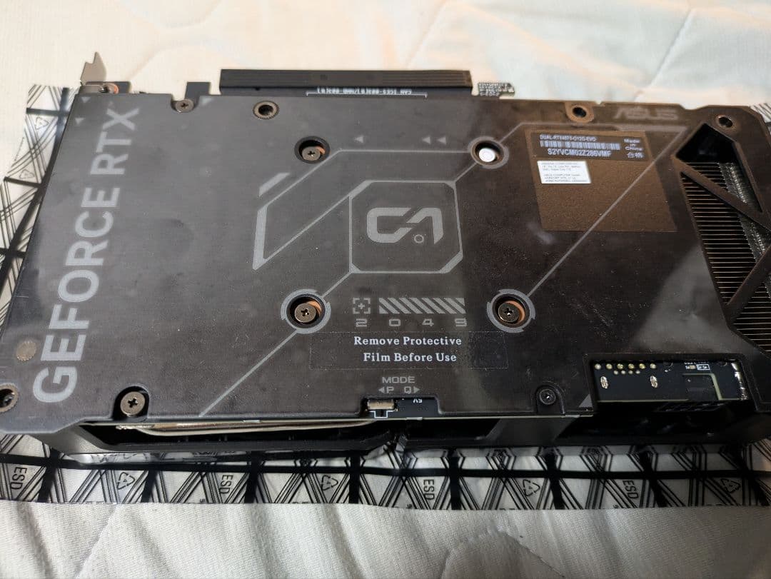 ASUS Dual GeForce RTX™- 4070 -O12G-