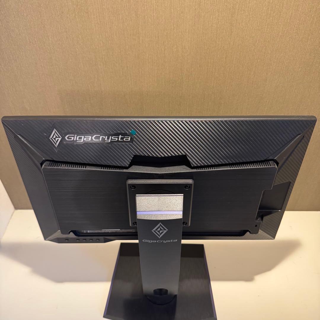 GigaCrysta KH2470V-ZX 液晶モニター