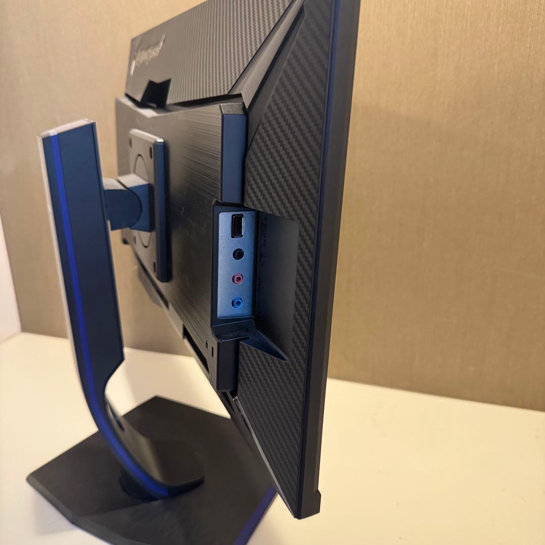 GigaCrysta KH2470V-ZX 液晶モニター