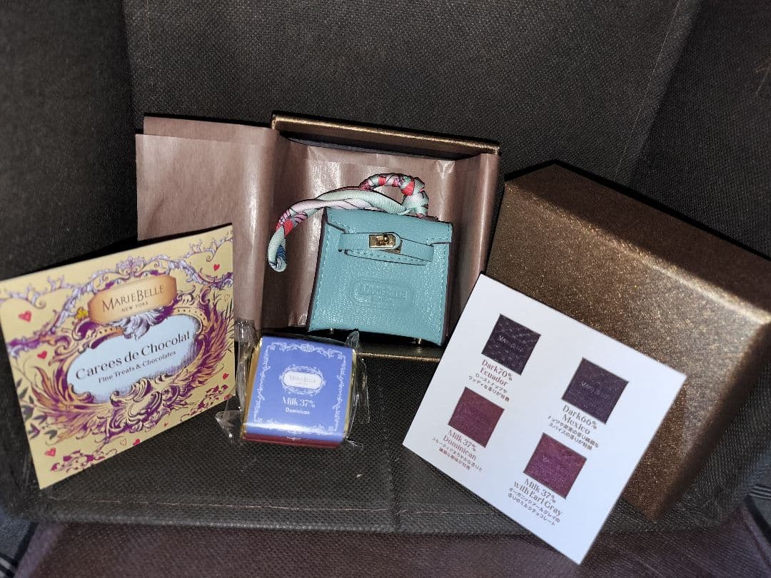 チョコ付き新品未開封マリベルマイクロミニバック　オータムブルー&ブラウン