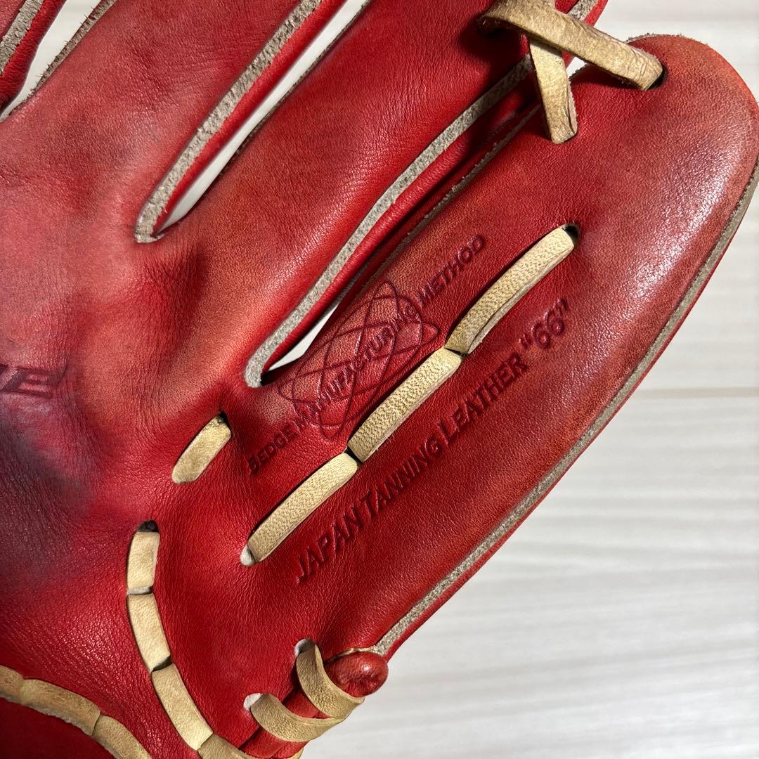 SSK proedge 硬式用グローブ 内野手用