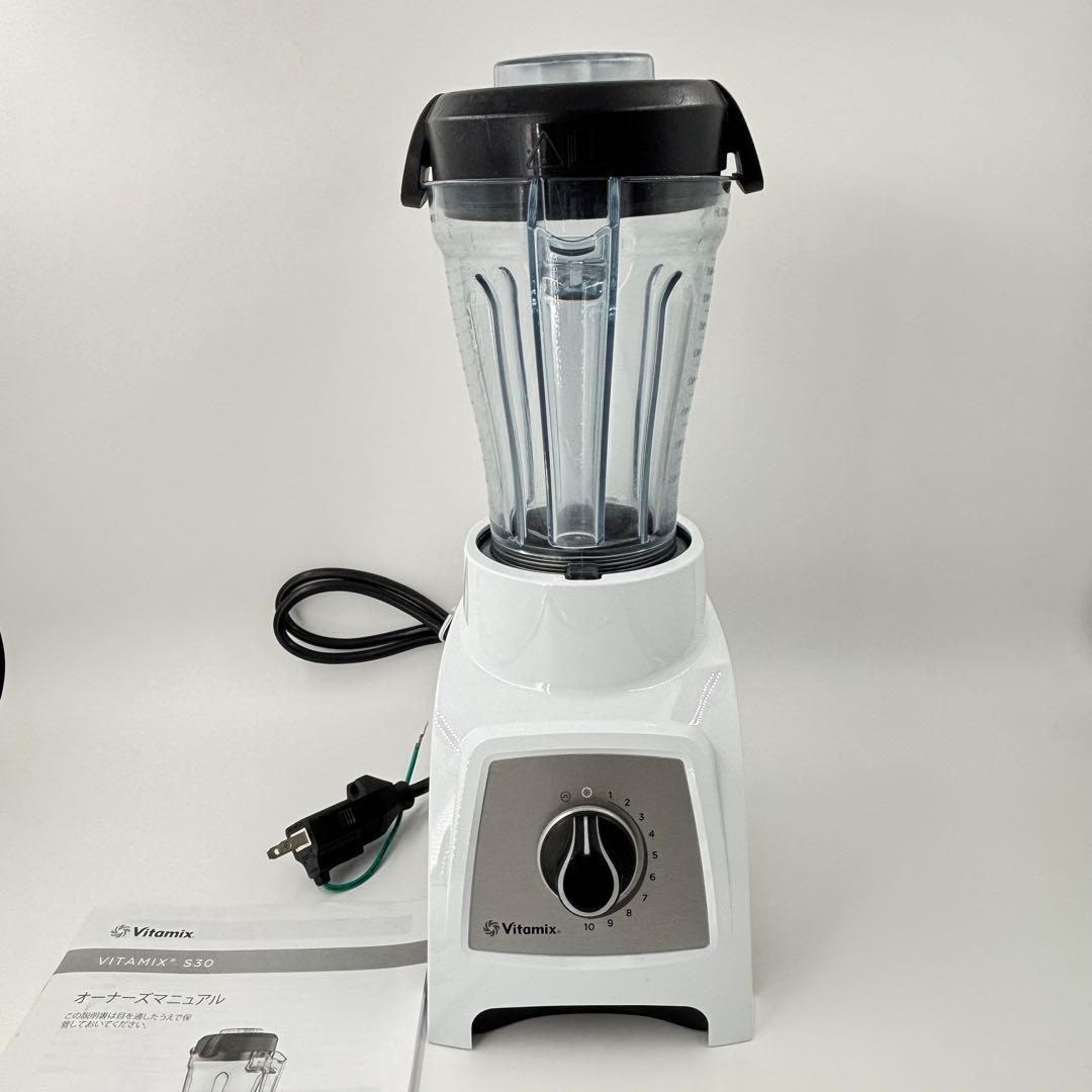 Vitamix S30 ブレンダー ホワイトVM0182