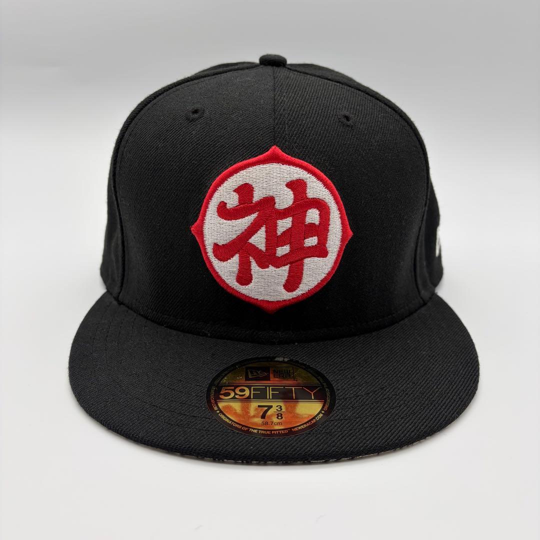 ニューエラ NEW ERA ドラゴンボール 神龍 漢字 7 3/8