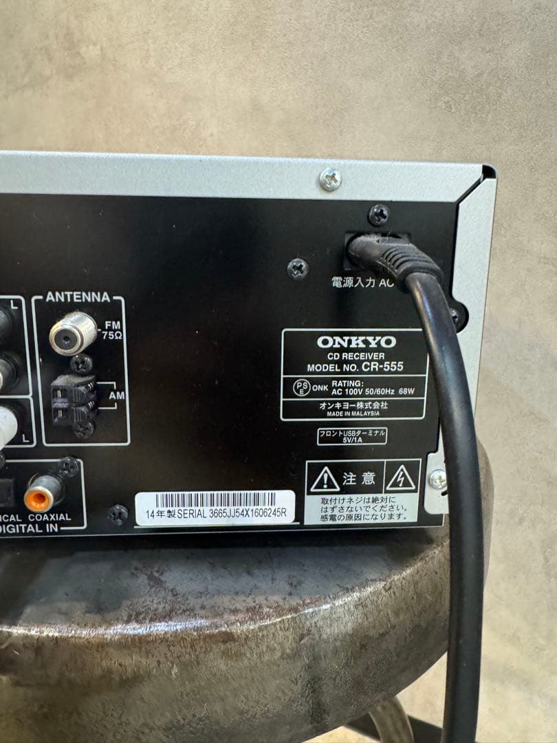 ONKYO CR-555 ミニコンポ
