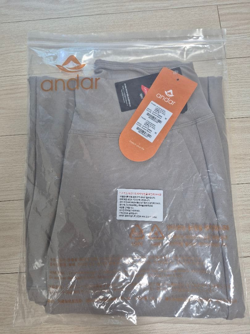 アンダール Airywin マキシワイドレギンス セサミブラウン ショート M