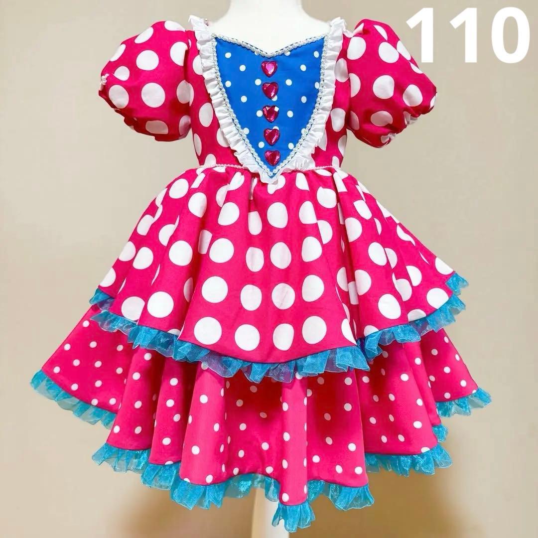 パルパルーザ ミニーのファンダーランド◆水玉ピンクワンピース 110cm