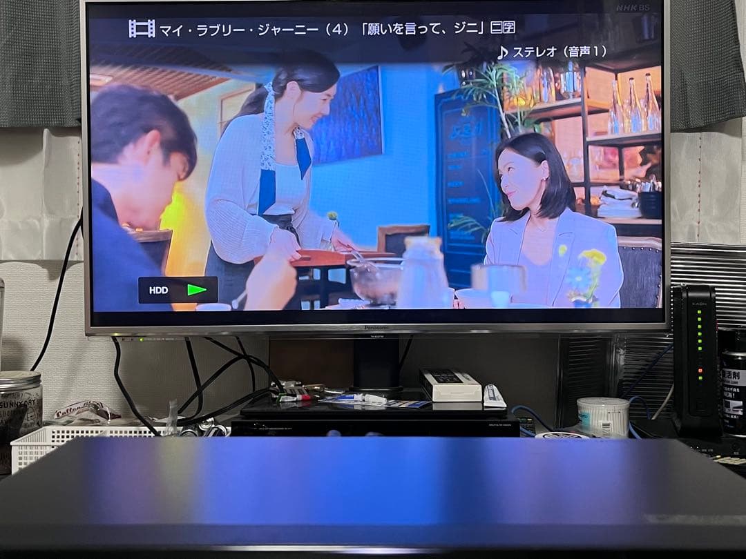 新品リモコン　1TB 2番組録画　ソニー　BDレコーダー BDZ-EW1100