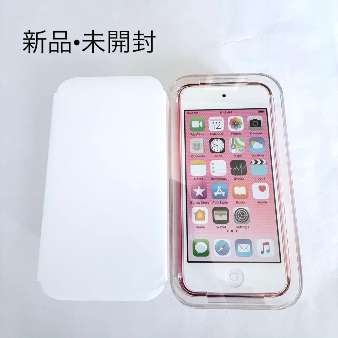 【新品】Apple IPod Touch 第6世代 32GB MKHQ2J/A
