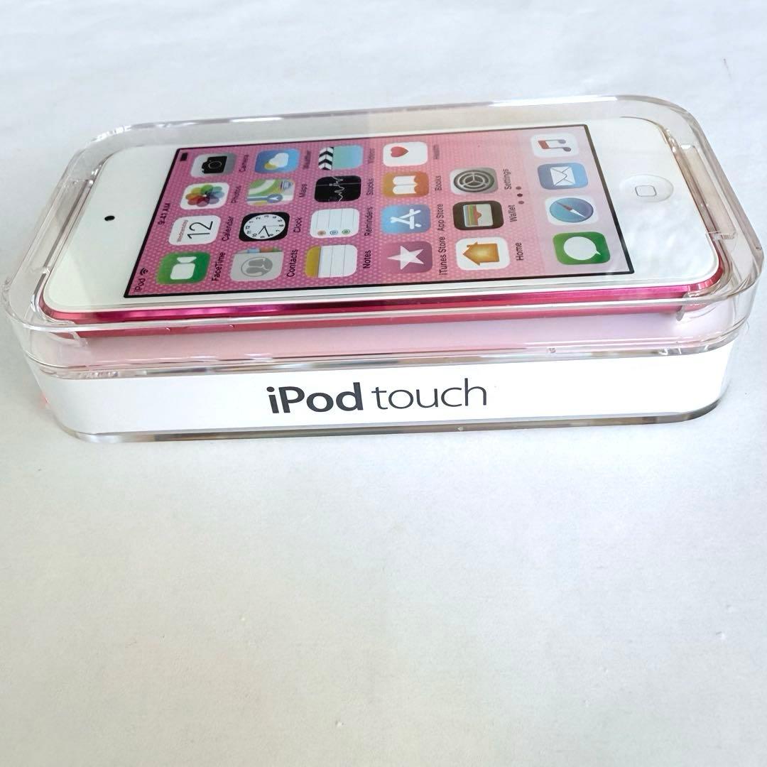 【新品】Apple IPod Touch 第6世代 32GB MKHQ2J/A