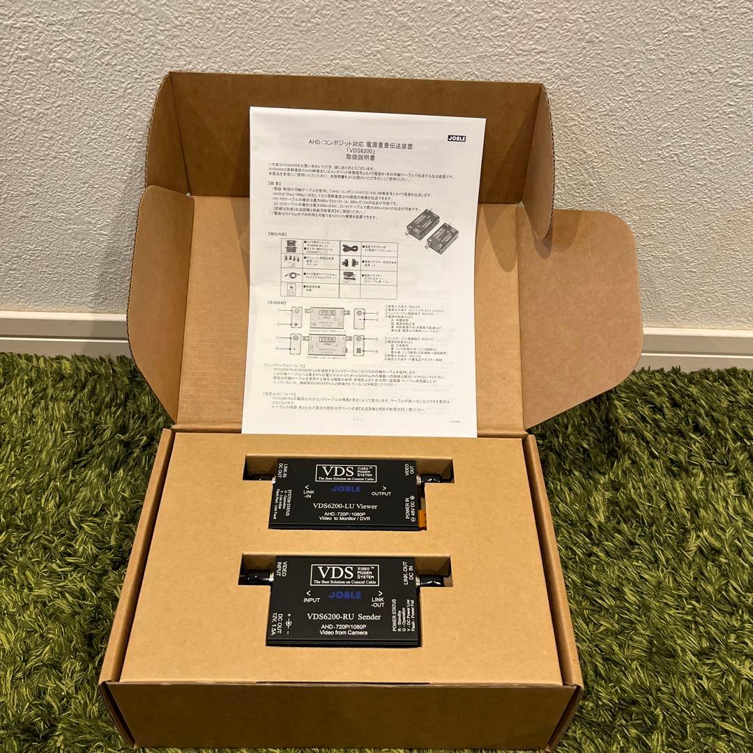 JOBLE VDS6200電源重畳伝送装置