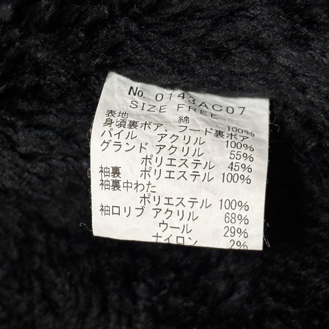 ヒステリックグラマー　モッズコート　ヒスガール　袖ロゴ　裏地ボア