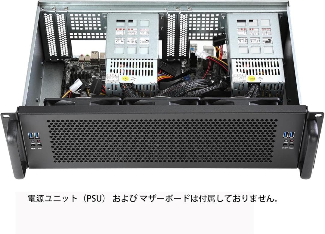 3U ラックマウントサーバーシャーシ、ブラックメタル、工業グレード