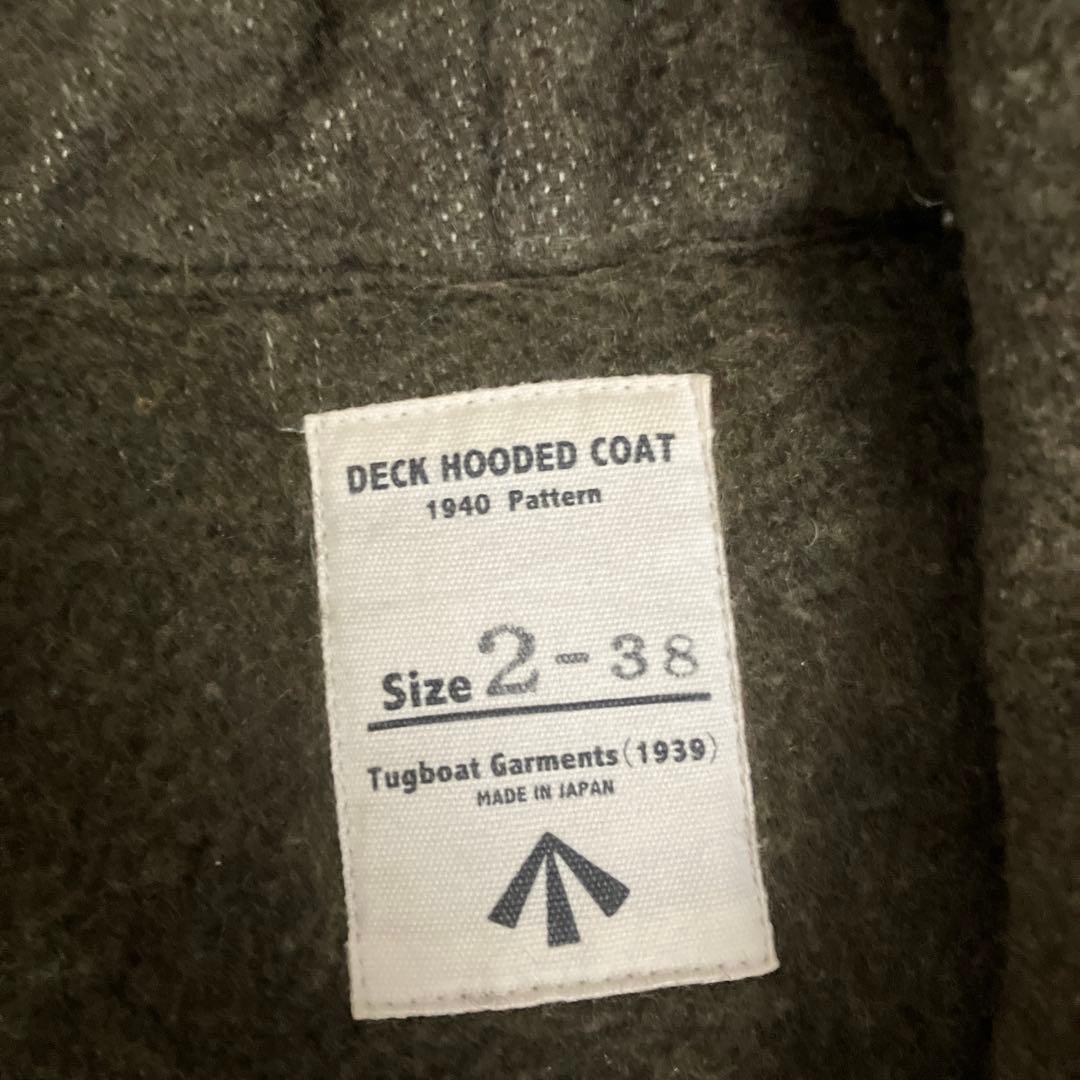 タグボートガーメンツ デッキフードジャケット デッキジャケット