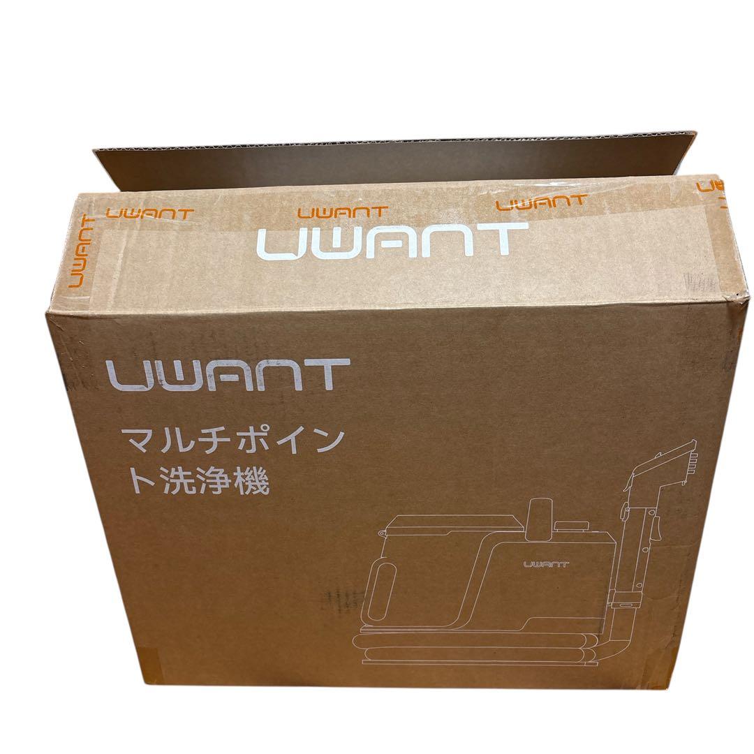 カーペットクリーナー 18000Pa超強吸引力 軽量 家庭用絨毯クリーナー