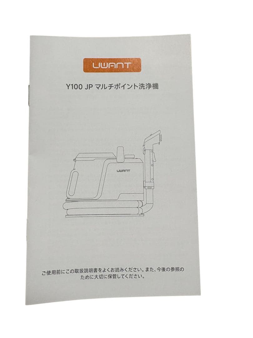 カーペットクリーナー 18000Pa超強吸引力 軽量 家庭用絨毯クリーナー