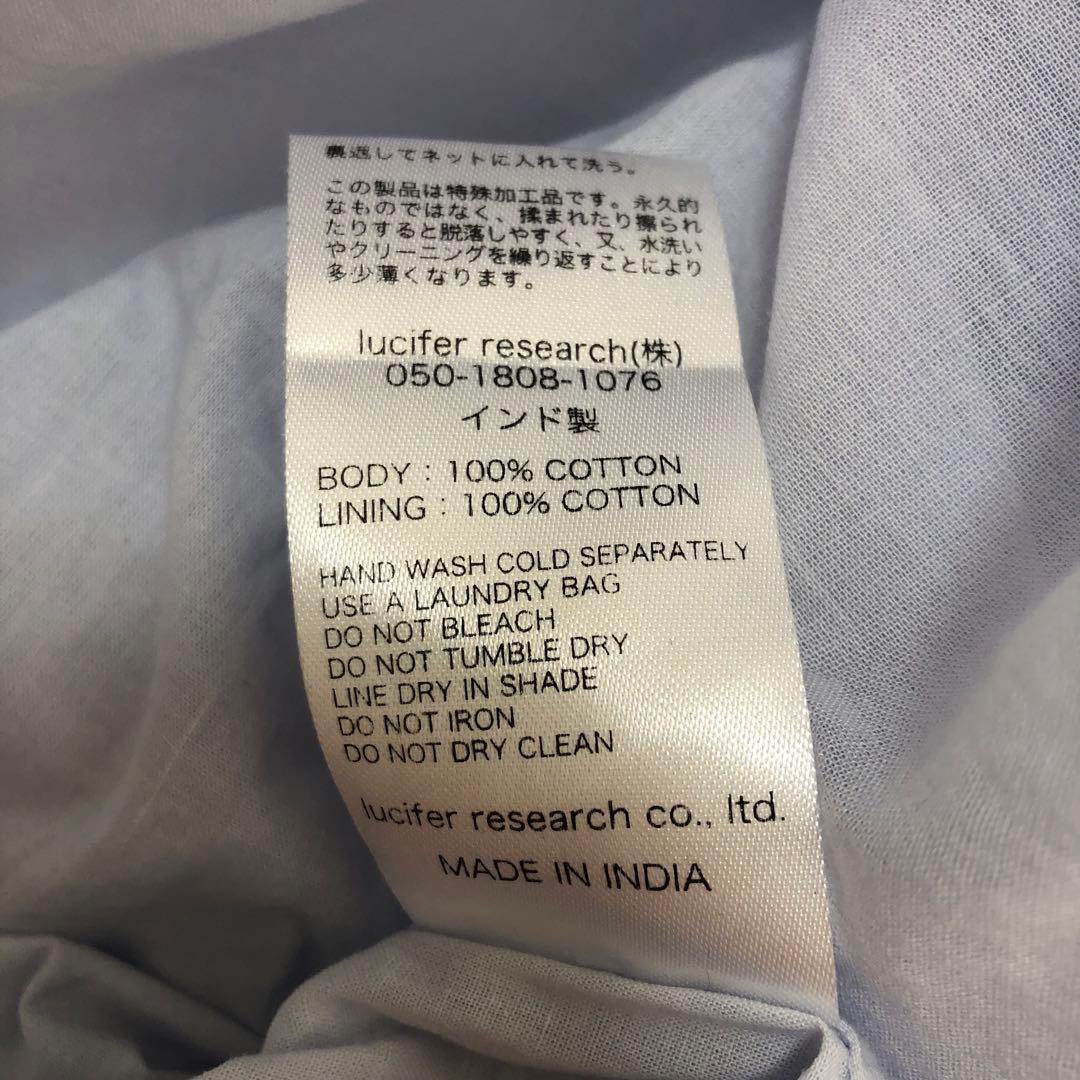 ne Quittez pas コットンボイルホイルフラワープリントスリーブドレス