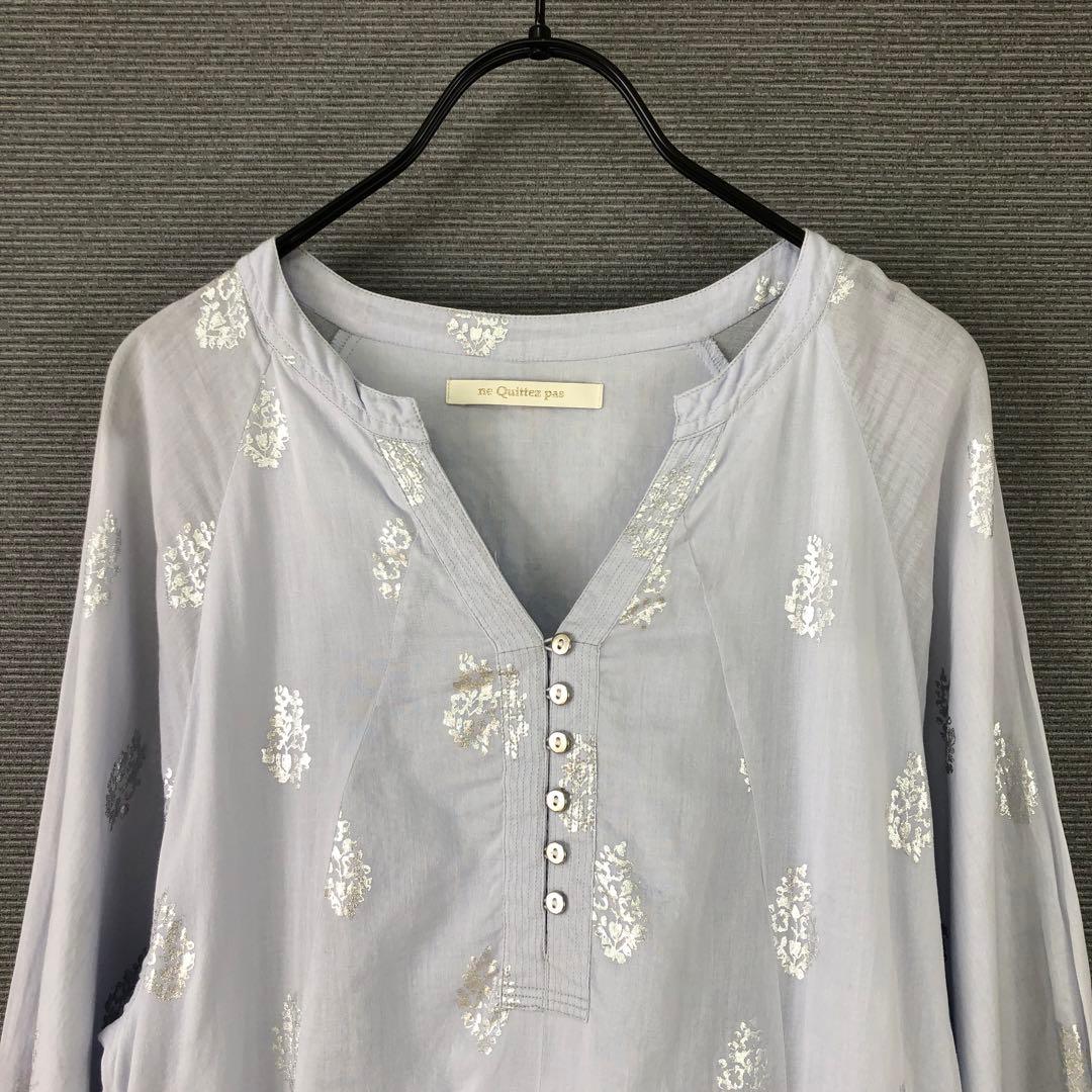 ne Quittez pas コットンボイルホイルフラワープリントスリーブドレス