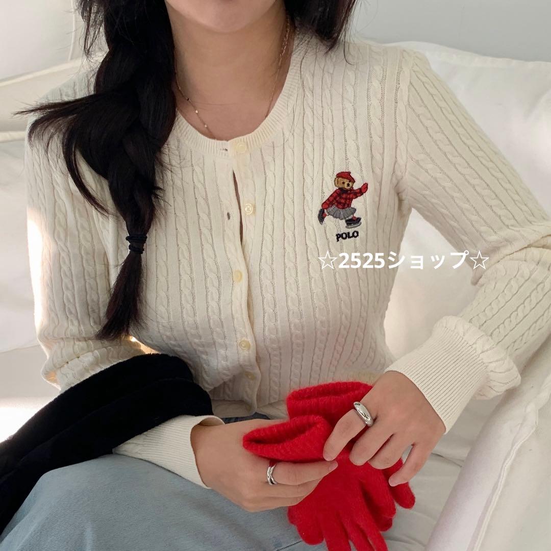 ✨️激レア✨️POLO ラルフローレン ポロベア ニット カーディガン ホワイト