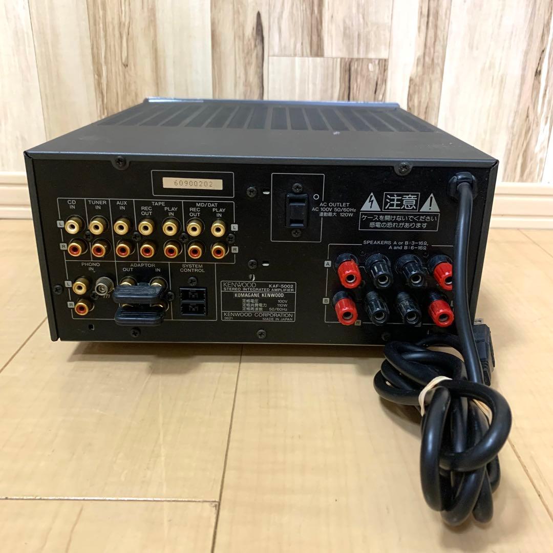 動作品 KENWOOD KAF-5002 プリメインアンプ ケンウッド