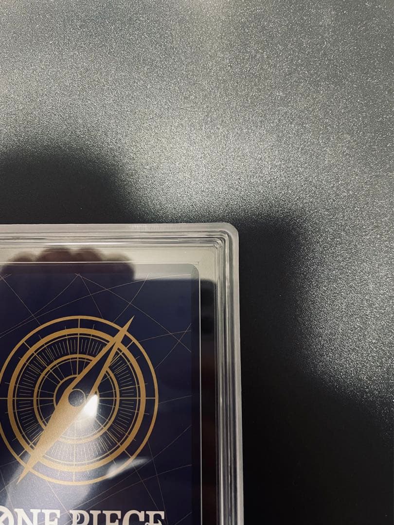 ナミ Ｃ（ＡＲＳ）