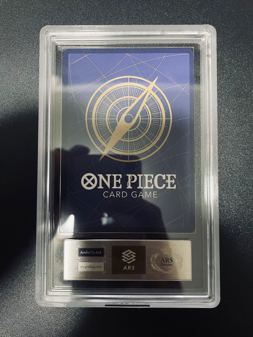 ナミ Ｃ（ＡＲＳ）