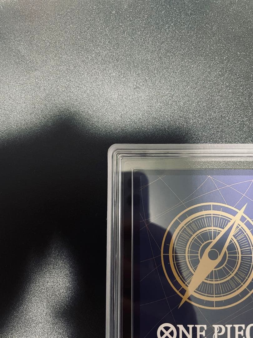 ナミ Ｃ（ＡＲＳ）