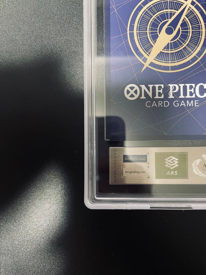 ナミ Ｃ（ＡＲＳ）