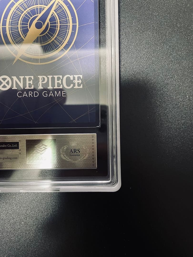 ナミ Ｃ（ＡＲＳ）