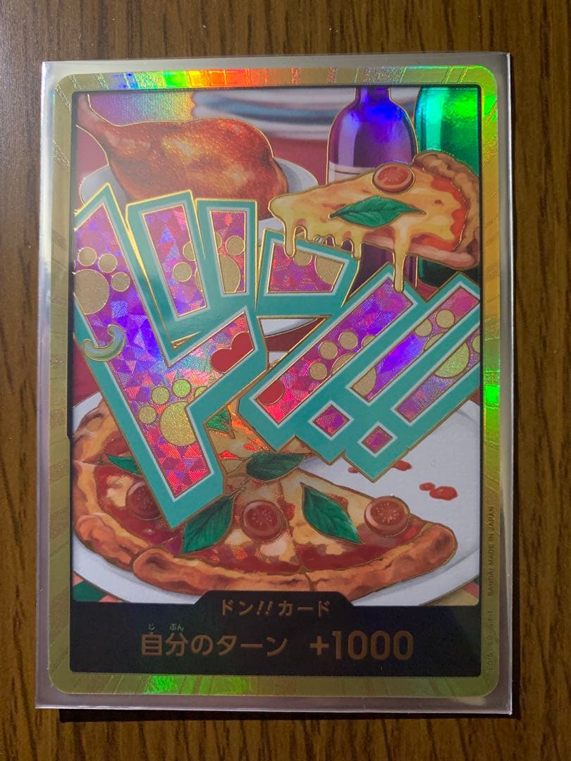 【金ドン】ドン!!カード　ナミ　スーパーパラレル　金ドン　ゼウス　他カード11枚