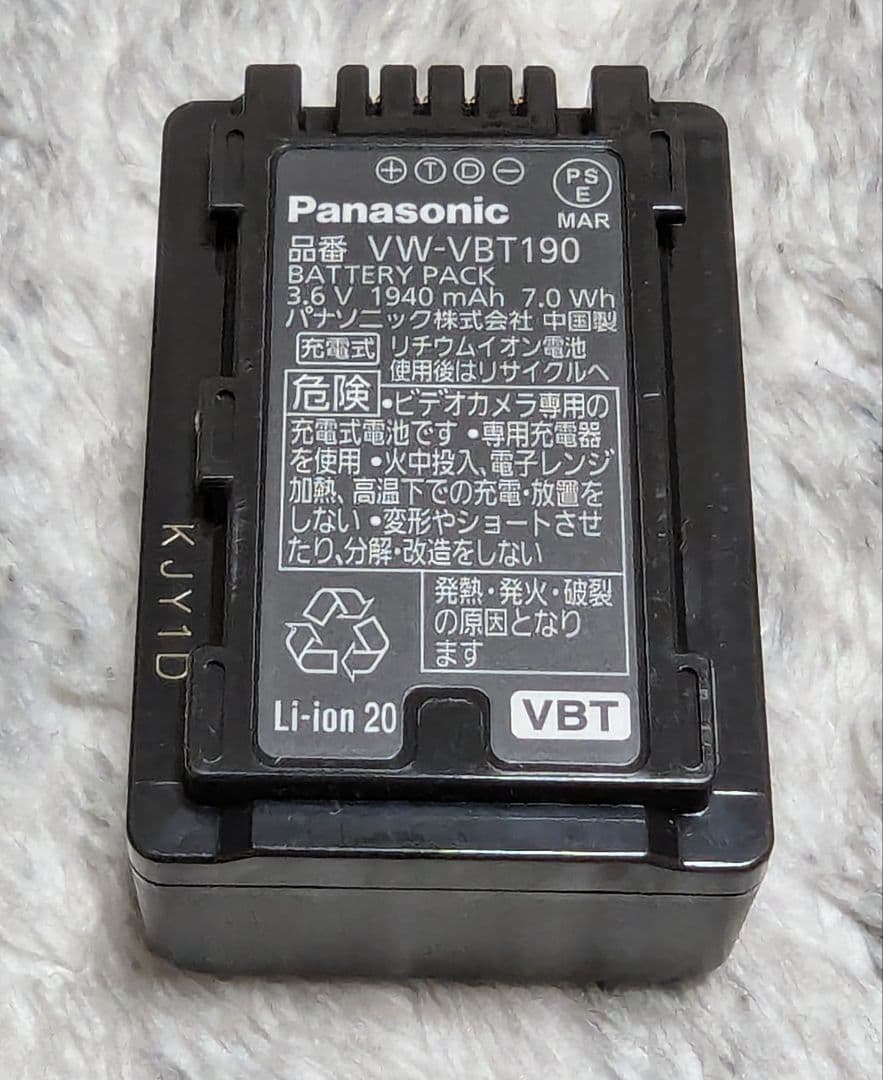 HC-V480MS パナソニック　ビデオカメラ　動作確認済み