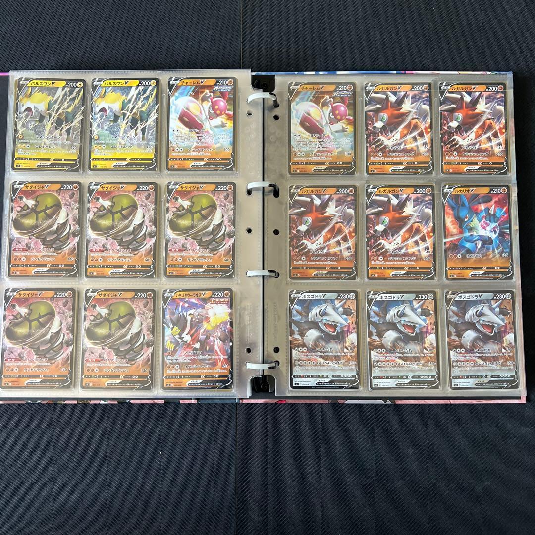 ポケカ　引退品　01