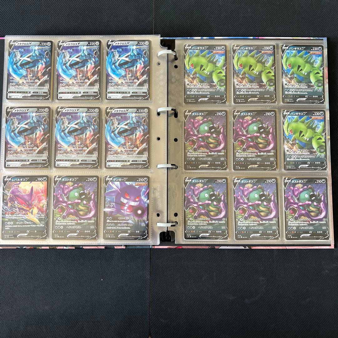 ポケカ　引退品　01