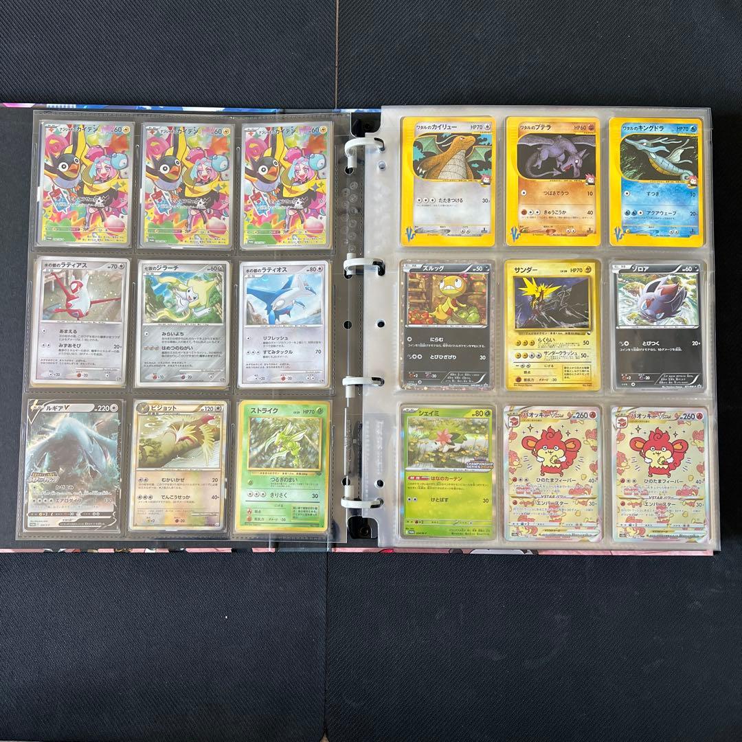 ポケカ　引退品　01