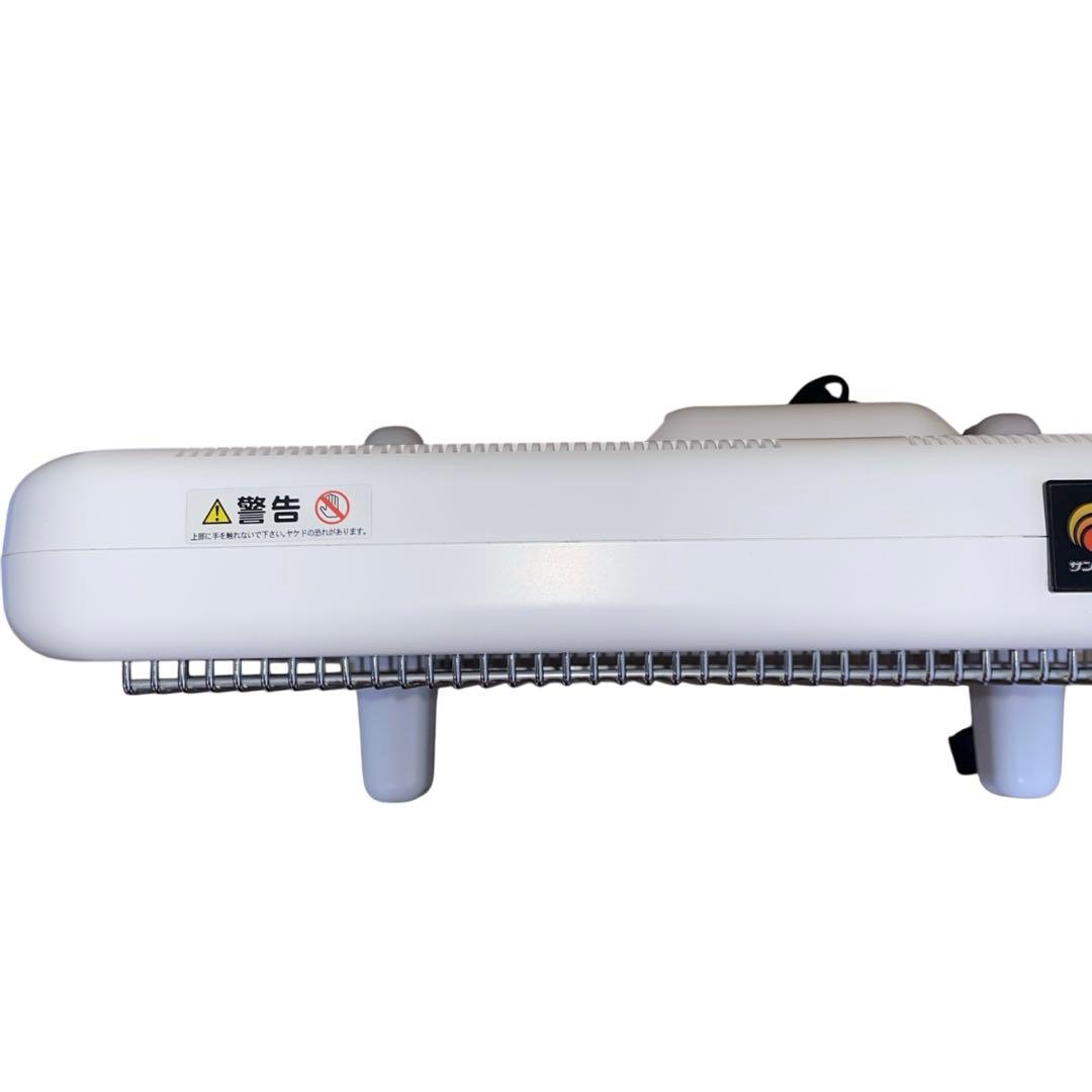 【美品】遠赤外線暖房器 サンルミエ エクセラ7 N700L-GR パネルヒーター