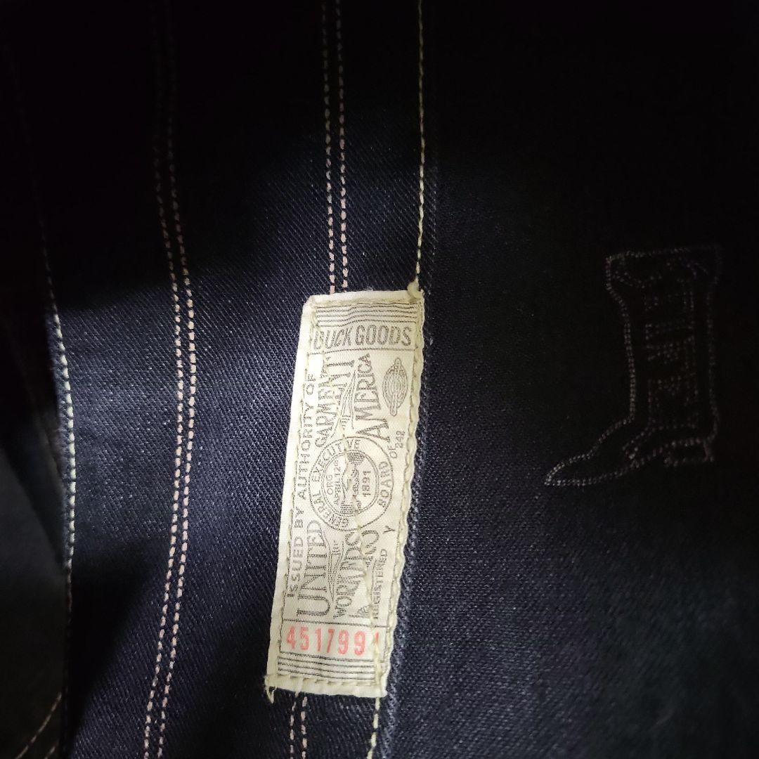 THE IRONALL FACTORIES CO. フリーホイーラーズ